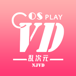 首页 - 乱次元VDC 苏皖浙沪Cosplay 致力于主流Cosplay 南京Cosplay 南京COS